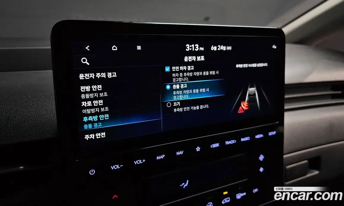 Hyundai Staria 2025 3.5 автомат (гидро), фото 16