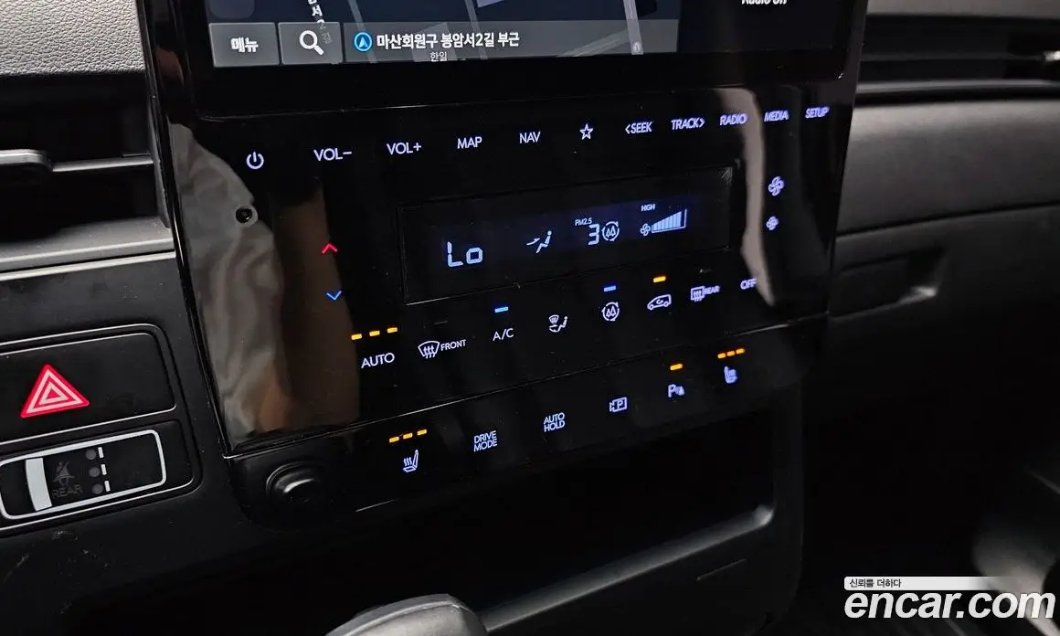 Hyundai Staria 2025 3.5 автомат (гидро), фото 19