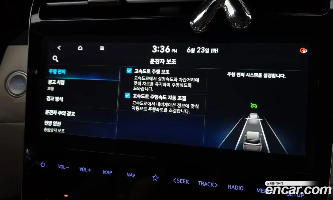 Hyundai Tucson 2021 1.6 автомат (гидро), фото 28