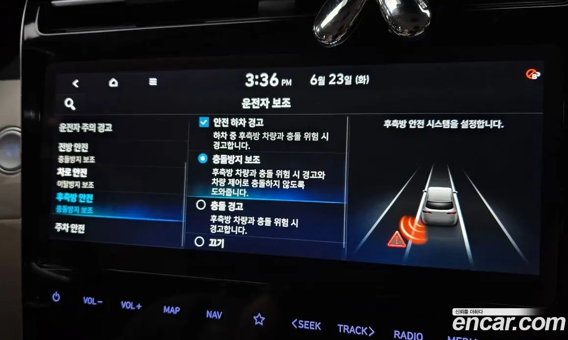 Hyundai Tucson 2021 1.6 автомат (гидро), фото 29