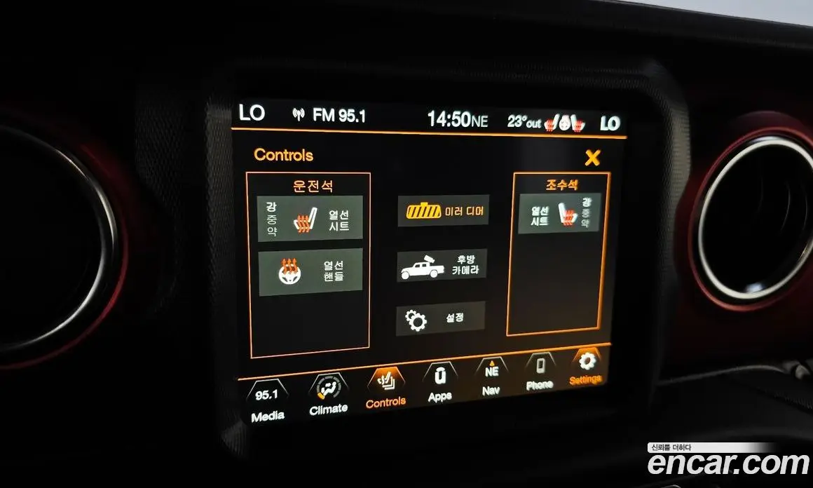 Jeep Gladiator 2021 3.6 автомат (гидро), фото 32