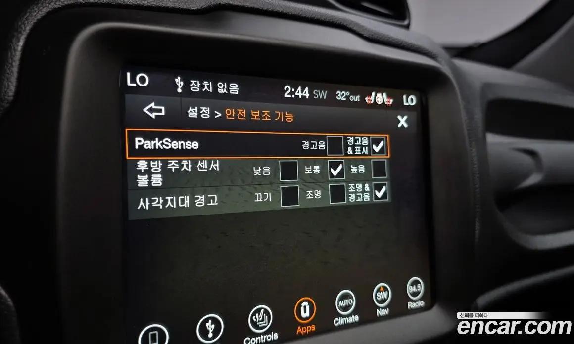 Jeep Renegade 2019 2.4 автомат (гидро), фото 21