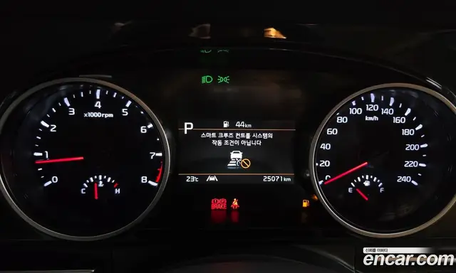 Kia Carnival 2022 3.5 автомат (гидро), миниатюра 8