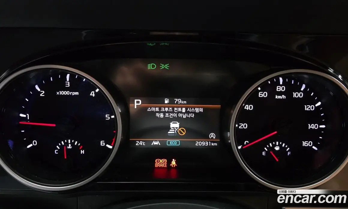 Kia Carnival 2023 2.2 автомат (гидро), фото 8