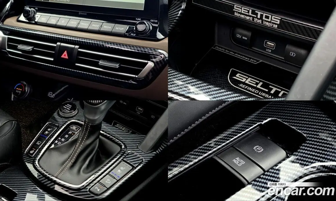 Kia Seltos 2021 1.6 автомат (гидро), фото 18
