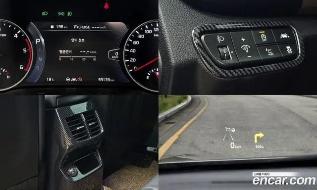 Kia Seltos 2021 1.6 автомат (гидро), миниатюра 9
