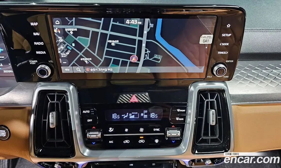 Kia Sorento 2020 2.2 автомат (гидро), фото 13