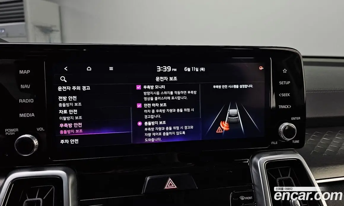 Kia Sorento 2020 2.2 автомат (гидро), фото 22