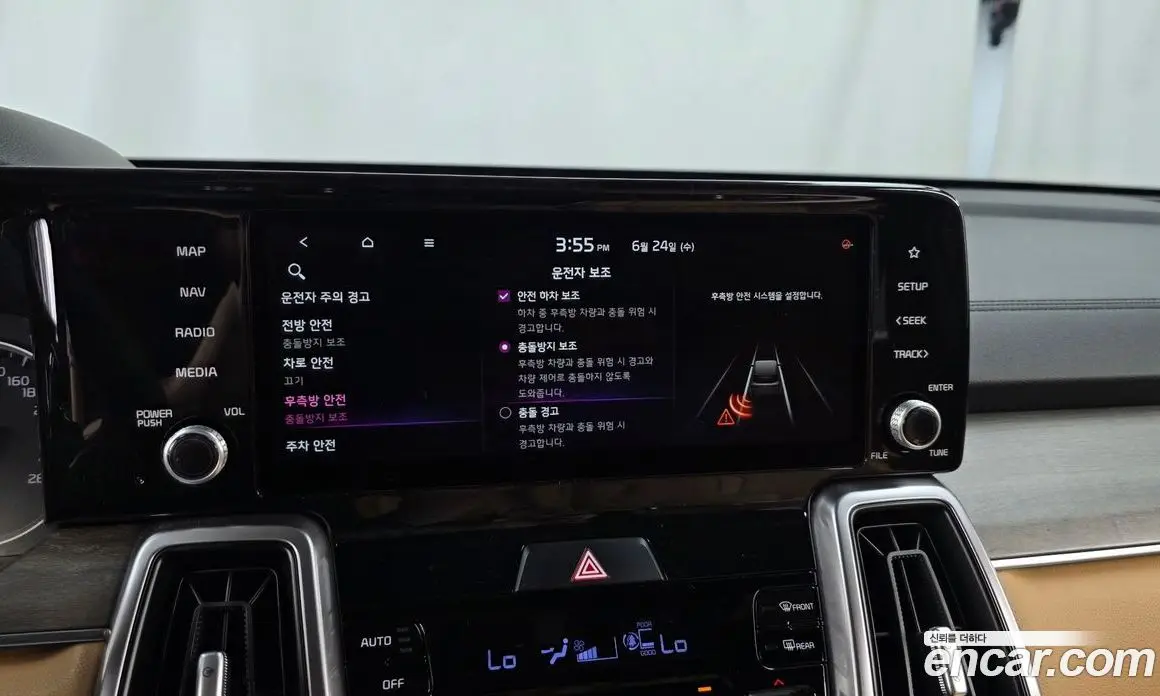 Kia Sorento 2021 2.2 автомат (гидро), фото 22