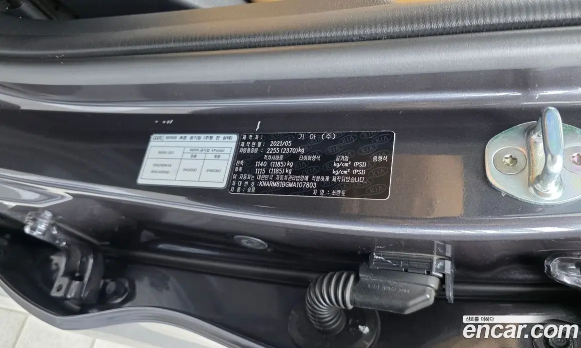 Kia Sorento 2021 2.2 автомат (гидро), фото 28