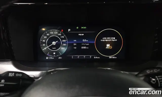 Kia Sorento 2023 2.5 автомат (гидро), миниатюра 11