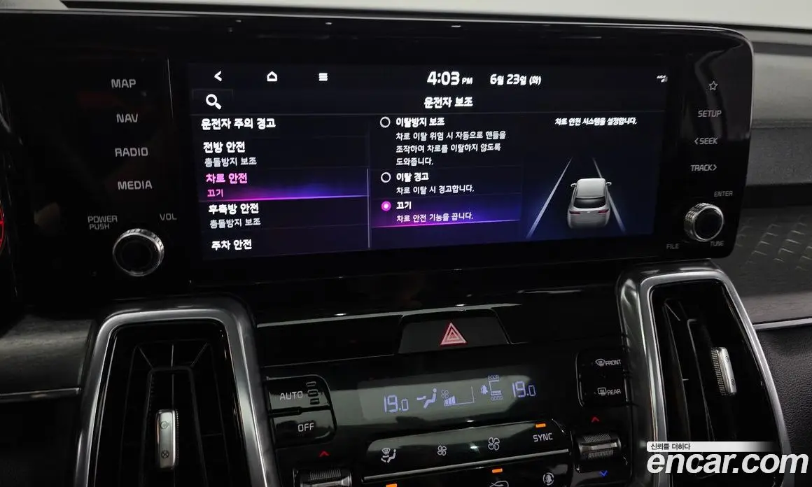 Kia Sorento 2023 2.5 автомат (гидро), фото 36