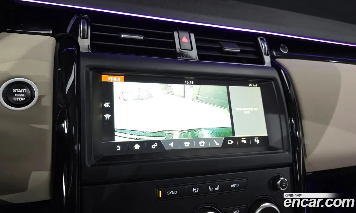 Land Rover Discovery 2019 3.0 автомат (гидро), фото 21
