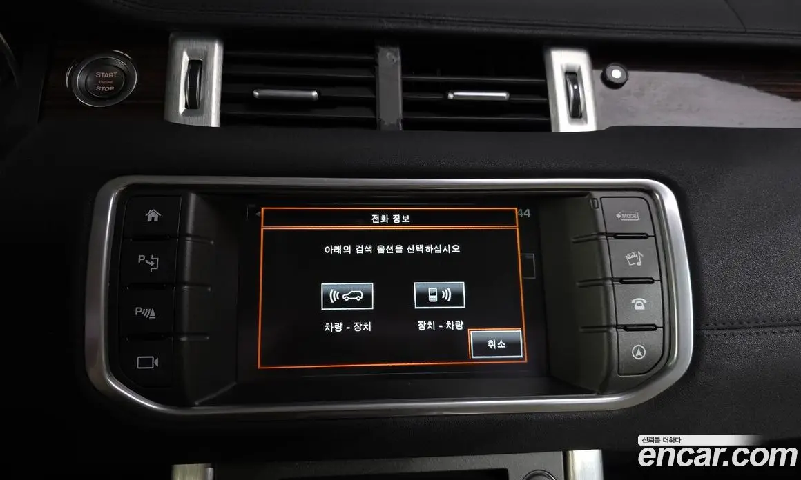 Land Rover Range Rover Evoque 2016 2.0 автомат (гидро), фото 16