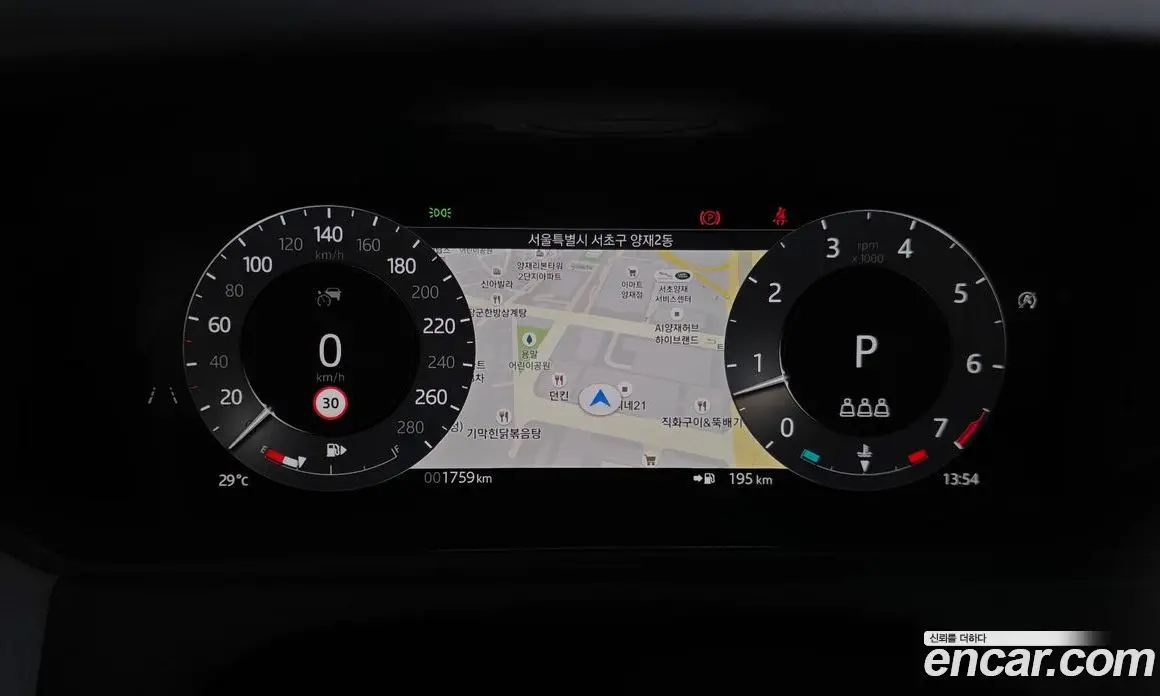 Land Rover Range Rover Velar 2026 2.0 автомат (гидро), фото 16