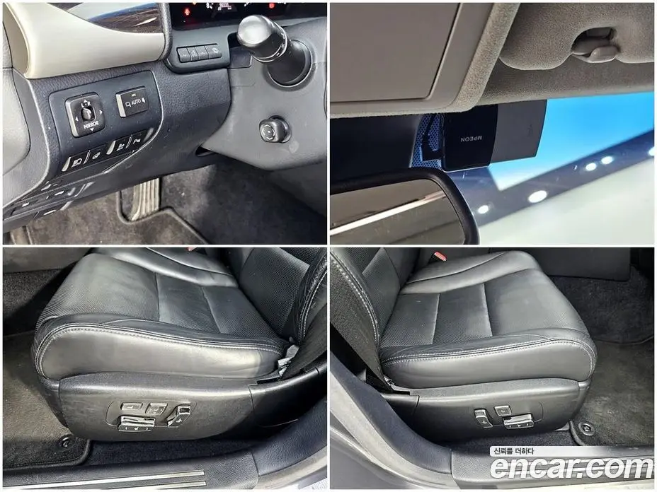 Lexus LS 2016 4.6 автомат (гидро), фото 15 Lexus LS 2016 4.6 автомат (гидро), фото 15