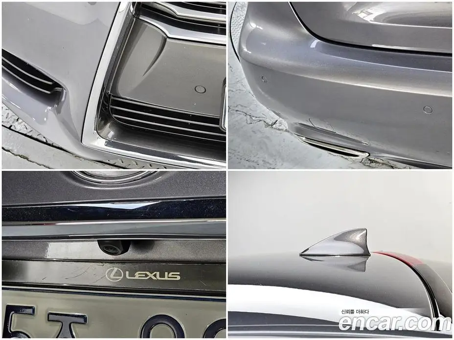 Lexus LS 2016 4.6 автомат (гидро), фото 16 Lexus LS 2016 4.6 автомат (гидро), фото 16