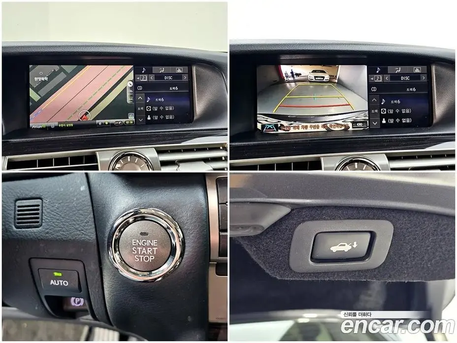 Lexus LS 2016 4.6 автомат (гидро), фото 18 Lexus LS 2016 4.6 автомат (гидро), фото 18
