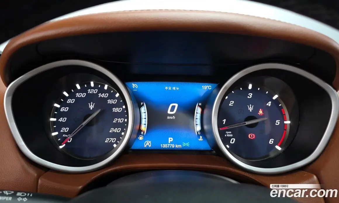 Maserati Ghibli 2017 3.0 автомат (гидро), фото 8