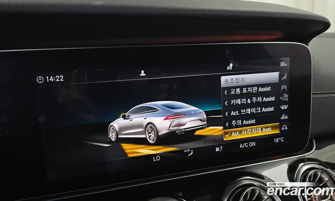 Mercedes-Benz AMG GT 2019 3.0 автомат (гидро), фото 22