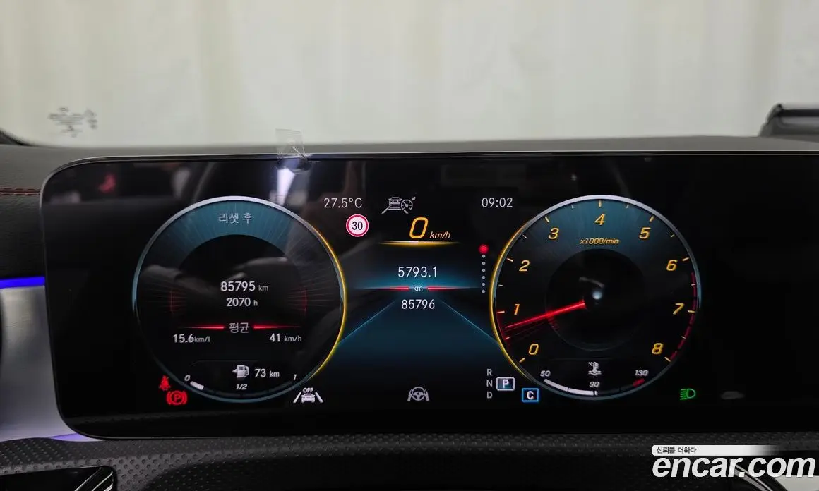 Mercedes-Benz CLA-Class 2023 2.0 автомат (гидро), фото 11