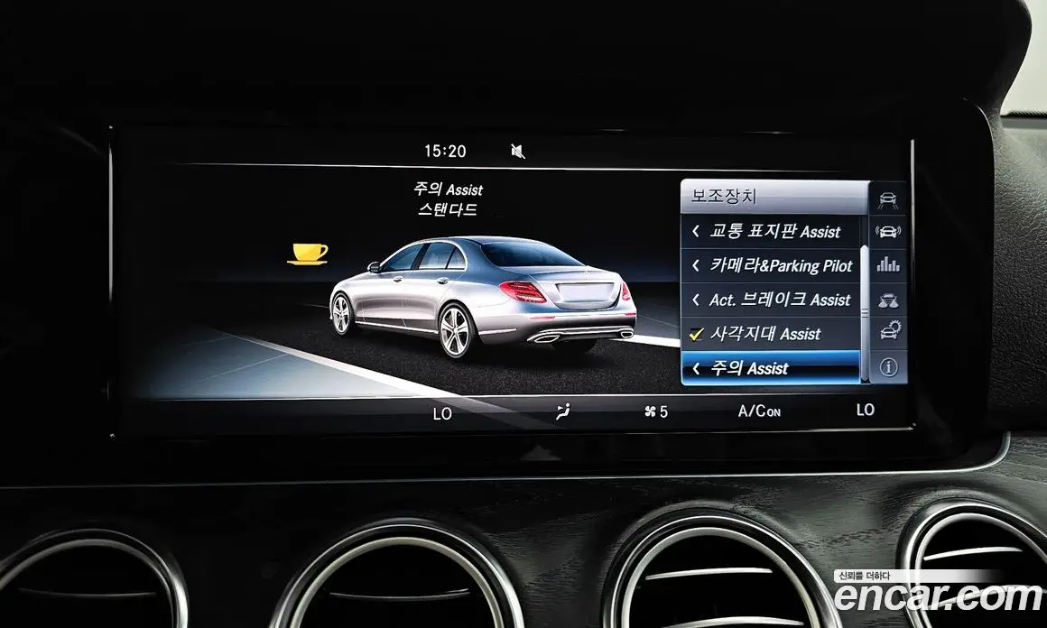 Mercedes-Benz E-Class 2017 1.9 автомат (гидро), фото 16