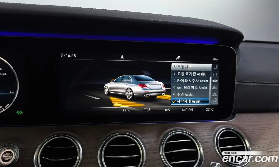Mercedes-Benz E-Class 2018 2.0 автомат (гидро), фото 21