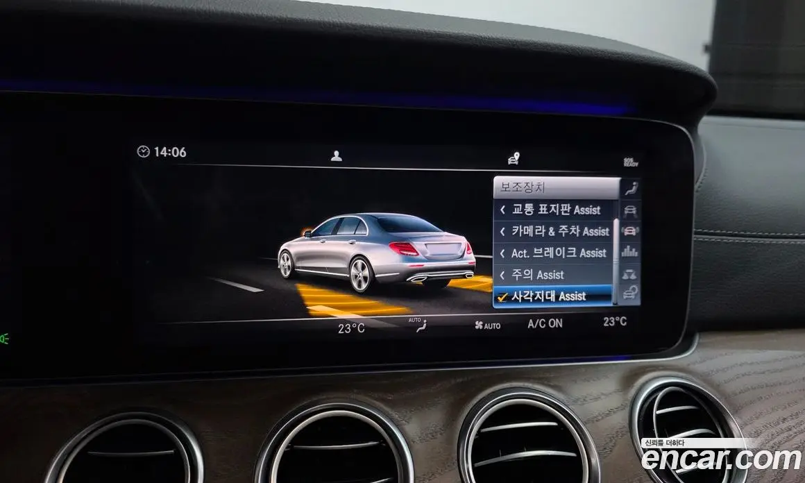 Mercedes-Benz E-Class 2018 2.0 автомат (гидро), фото 23