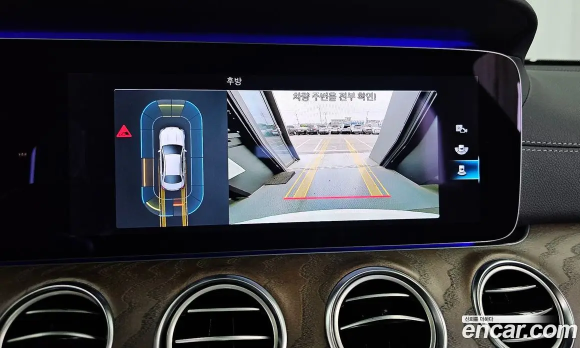 Mercedes-Benz E-Class 2020 2.0 автомат (гидро), фото 21