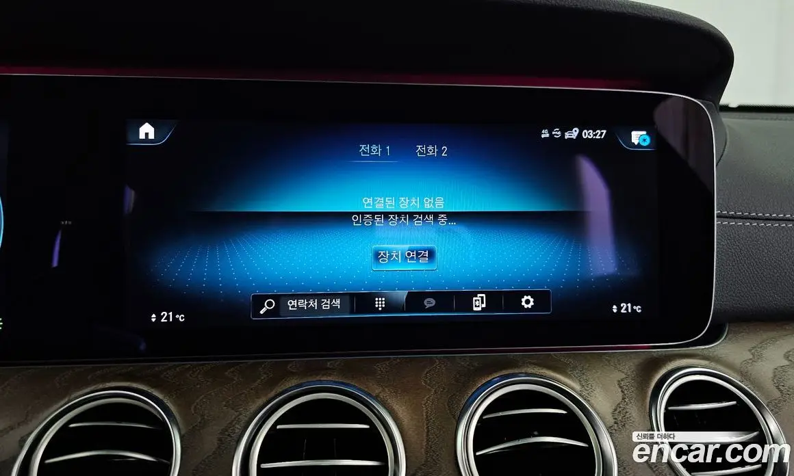 Mercedes-Benz E-Class 2020 2.0 автомат (гидро), фото 30