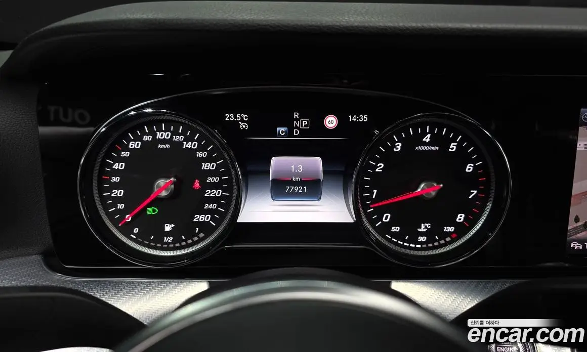 Mercedes-Benz E-Class 2020 2.0 автомат (гидро), фото 8