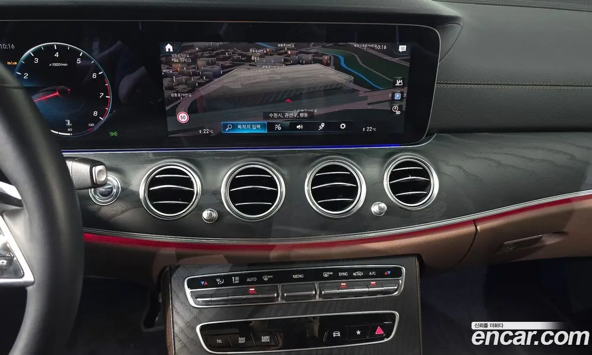 Mercedes-Benz E-Class 2022 2.0 автомат (гидро), фото 12