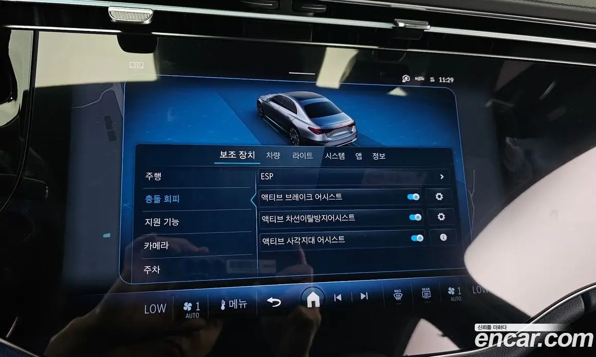 Mercedes-Benz E-Class 2025 3.0 автомат (гидро), фото 30