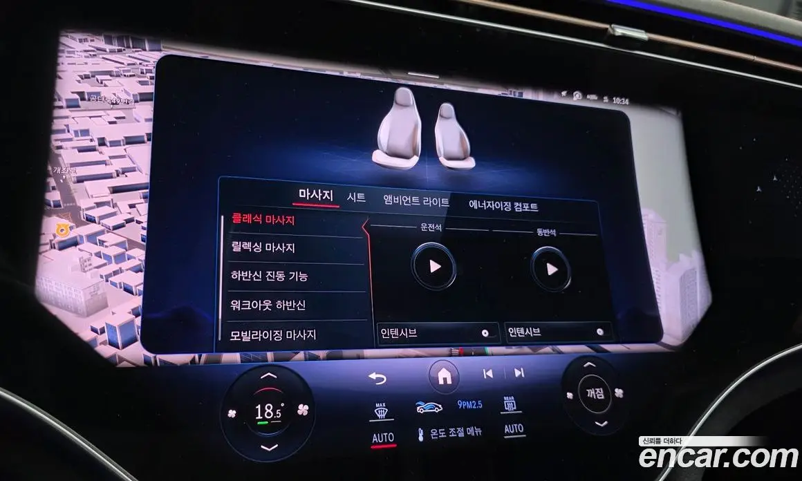 Mercedes-Benz EQS 2022 0.3 автомат (гидро), фото 19