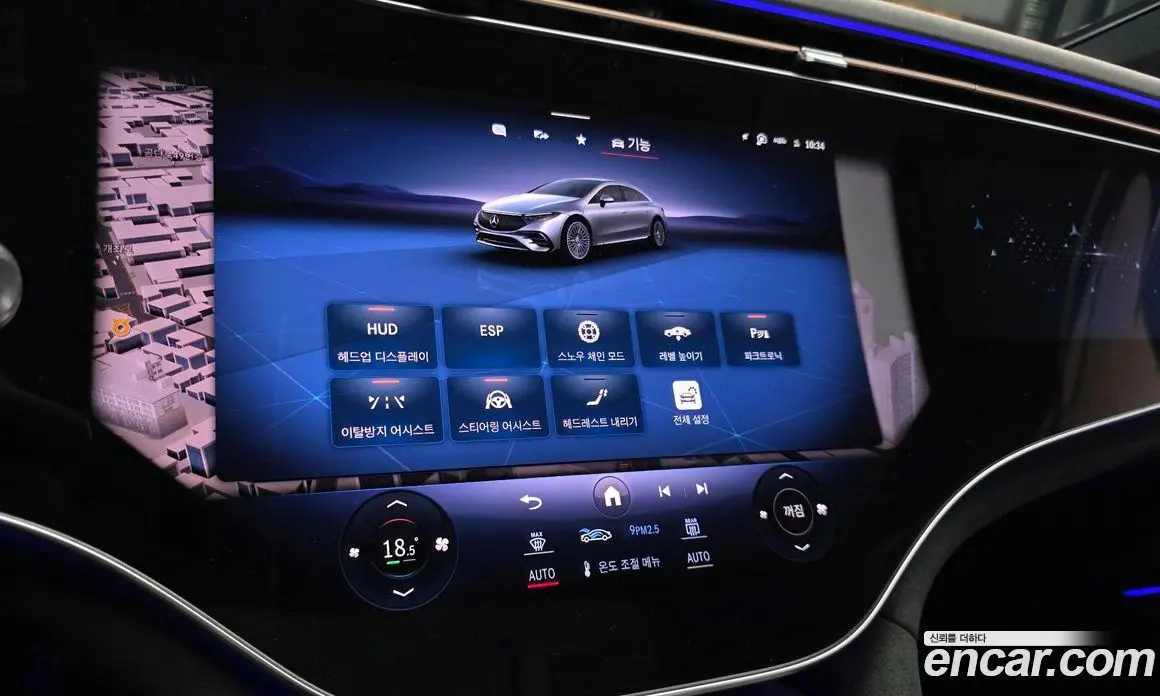 Mercedes-Benz EQS 2022 0.3 автомат (гидро), фото 20