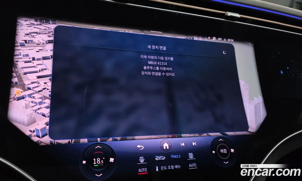 Mercedes-Benz EQS 2022 0.3 автомат (гидро), фото 21