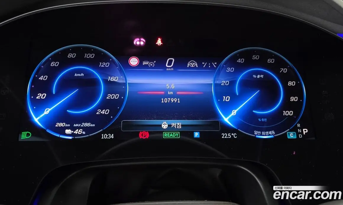 Mercedes-Benz EQS 2022 0.3 автомат (гидро), фото 10