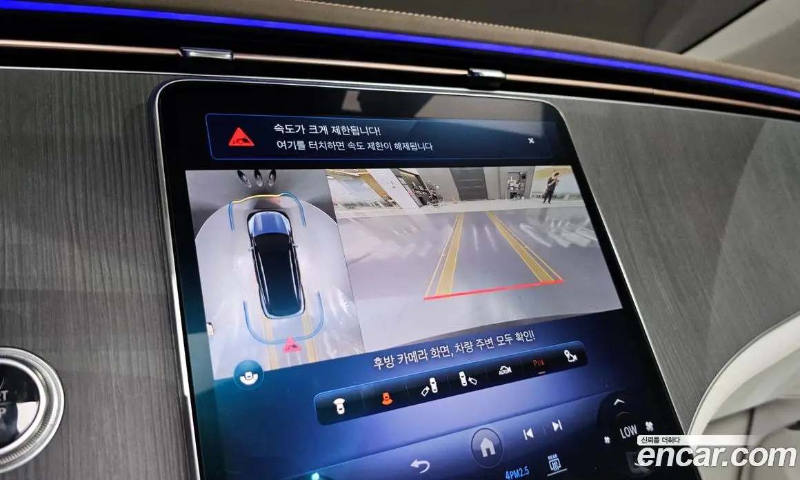 Mercedes-Benz EQS 2023 0.3 автомат (гидро), фото 20