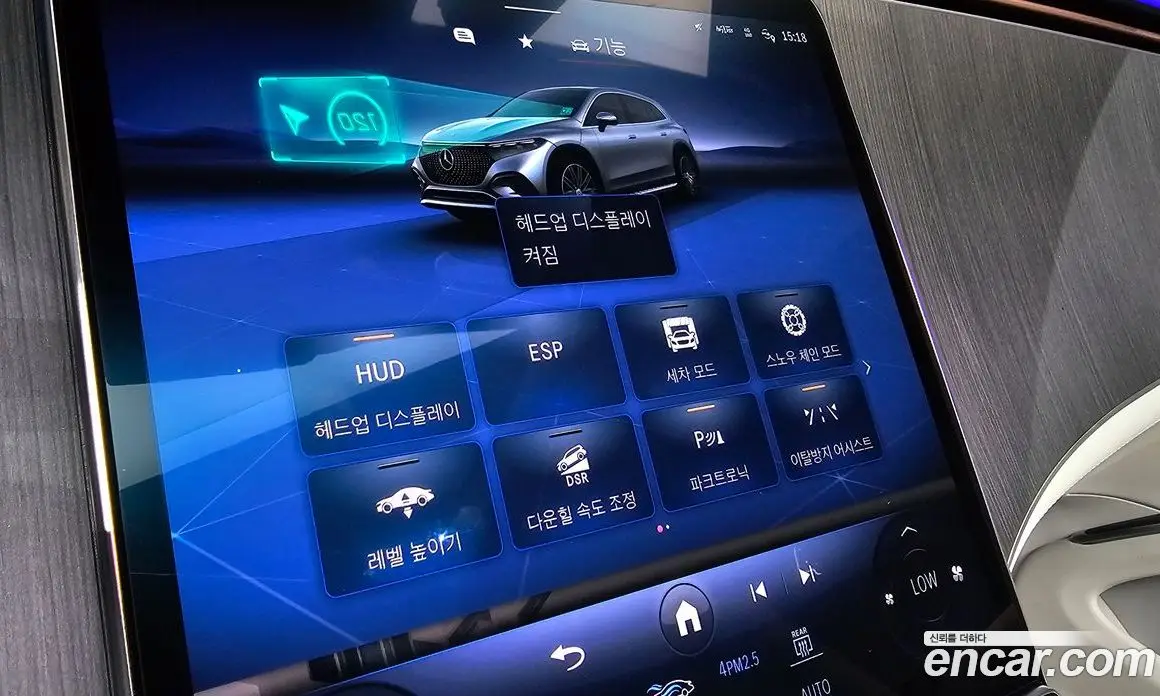 Mercedes-Benz EQS 2023 0.3 автомат (гидро), фото 30