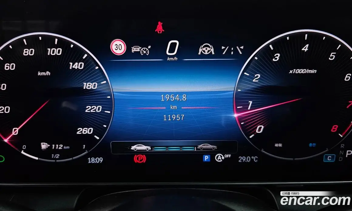 Mercedes-Benz GLC-Class 2024 2.0 автомат (гидро), фото 11