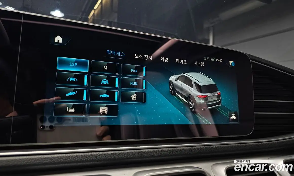 Mercedes-Benz GLE-Class 2021 1.9 автомат (гидро), фото 22