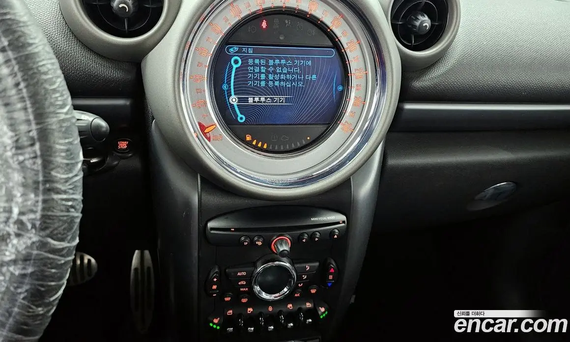 Mini Countryman 2012 2.0 автомат (гидро), фото 14