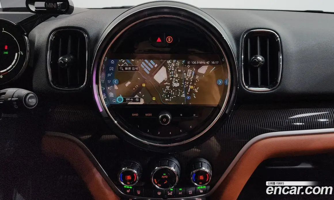 Mini Countryman 2023 2.0 автомат (гидро), фото 18