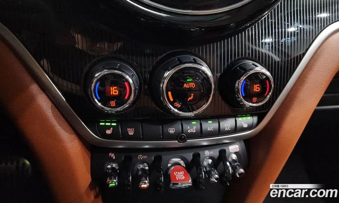 Mini Countryman 2023 2.0 автомат (гидро), фото 33