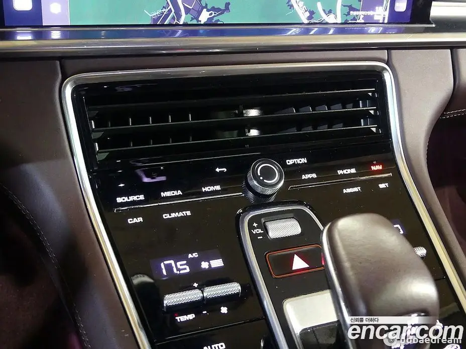 Porsche Panamera 2023 2.9 автомат (гидро), фото 15