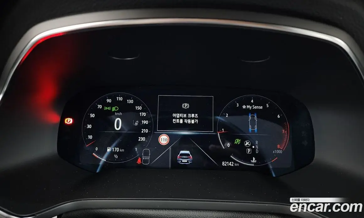 Renault (Samsung) Captur 2020 1.3 автомат (гидро), фото 8 Renault (Samsung) Captur 2020 1.3 автомат (гидро), фото 8