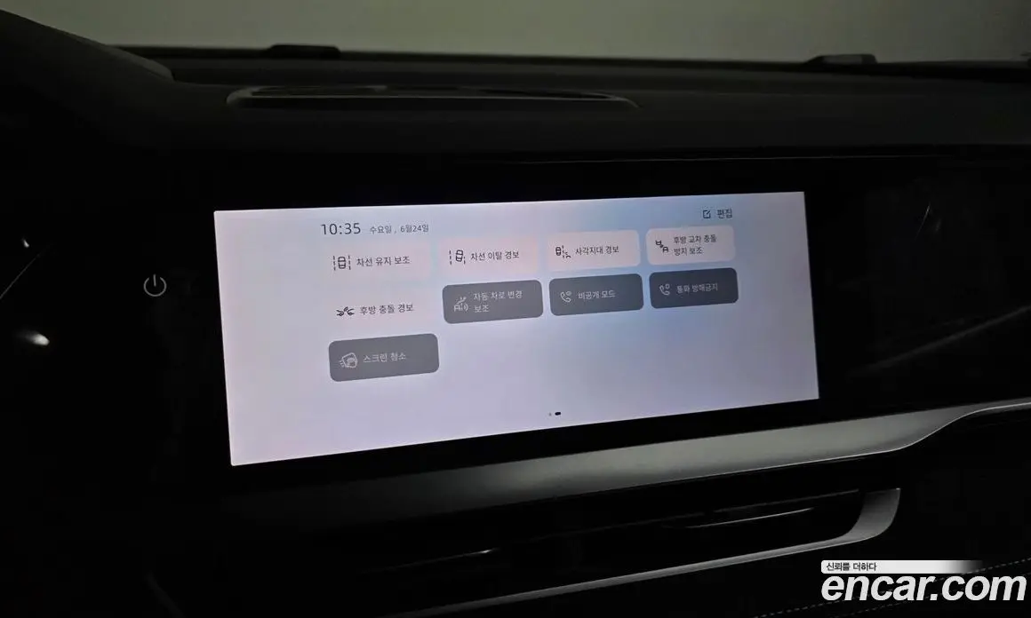 Renault (Samsung) Grand Koleos 2024 1.5 автомат (гидро), фото 22