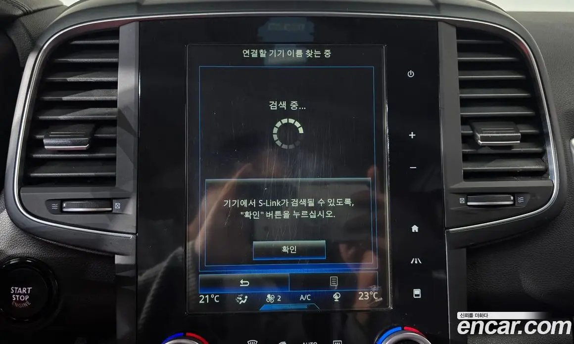 Renault (Samsung) QM6 2016 2.0 автомат (гидро), фото 15