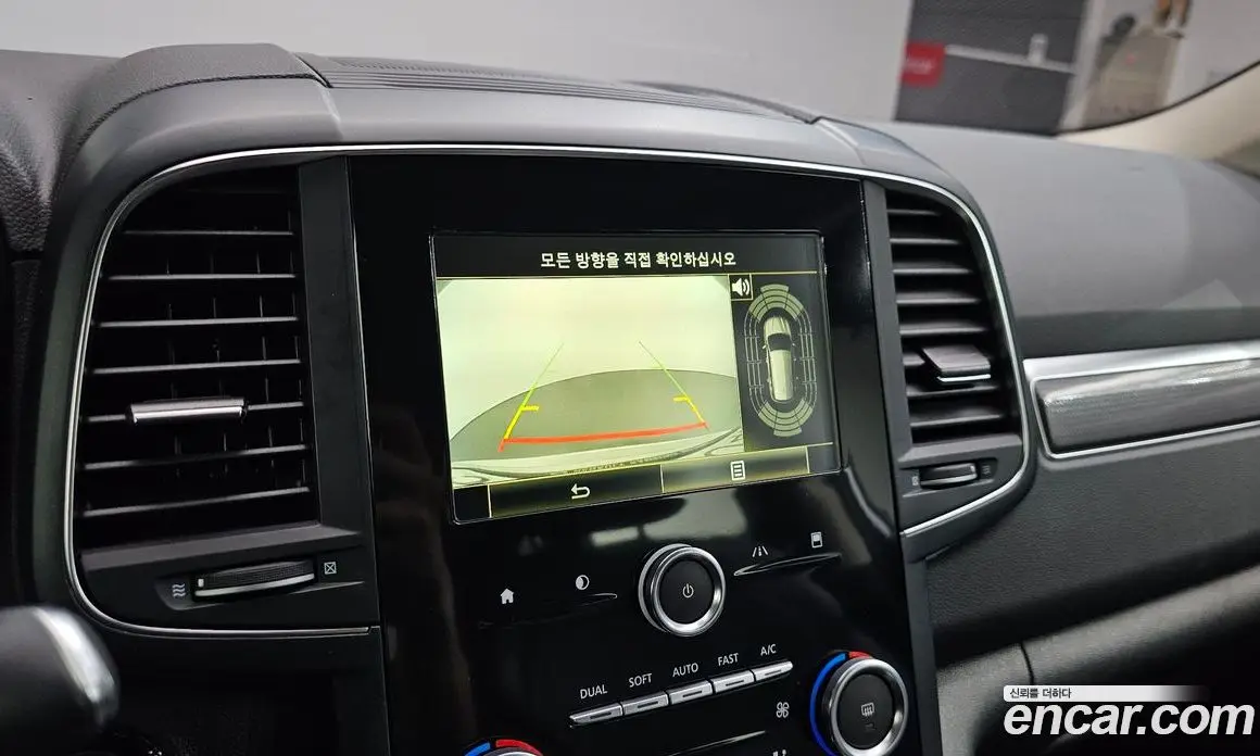 Renault (Samsung) QM6 2017 2.0 автомат (гидро), фото 20