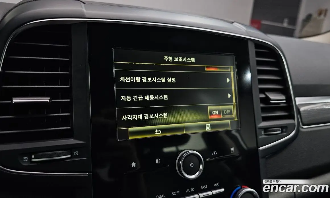 Renault (Samsung) QM6 2017 2.0 автомат (гидро), фото 28
